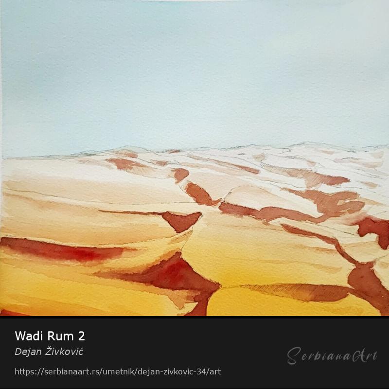 Wadi Rum 2, Vodene boje/Papir, Dejan Živković