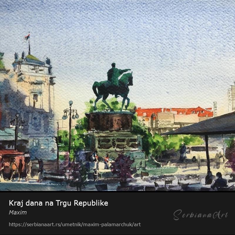 Kraj dana na Trgu Republike, Vodene boje/Papir, Maxim