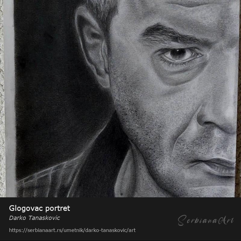 Glogovac portret, Olovka/Papir, Darko Tanaskovic