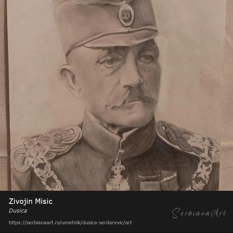 Zivojin Misic, Olovka/Papir, Dusica