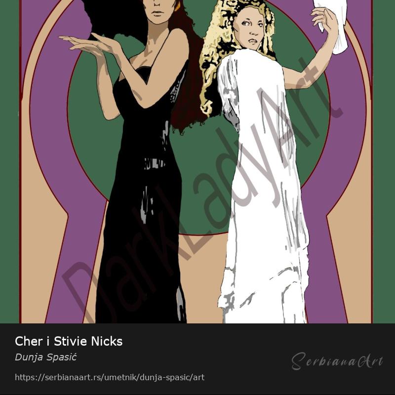 Cher i Stivie Nicks, Digital Art/Neodređeno, Dunja Spasić
