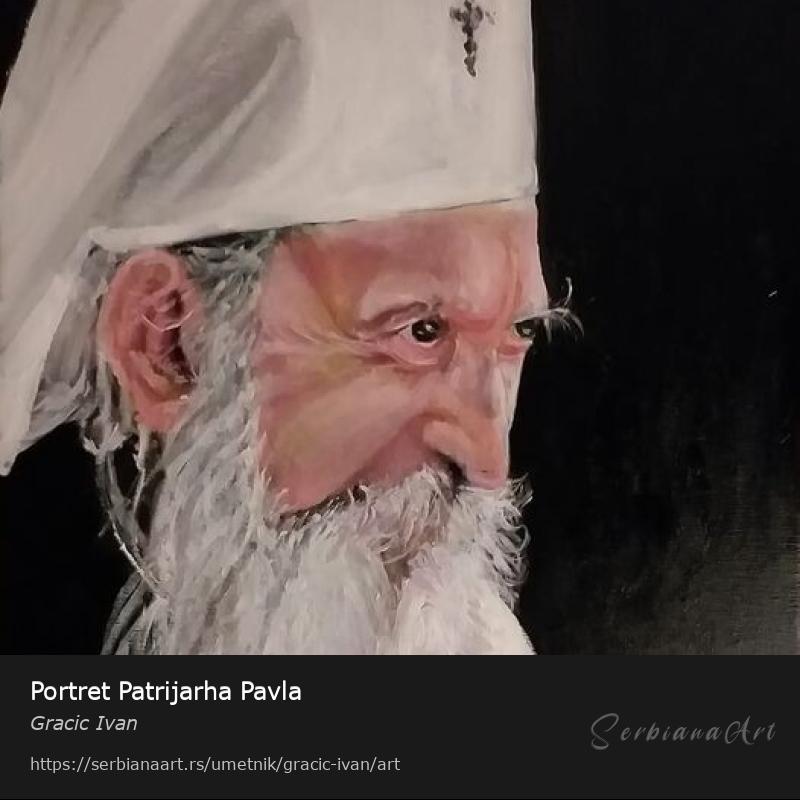 Portret Patrijarha Pavla, Ulje/Platno, Gracic Ivan