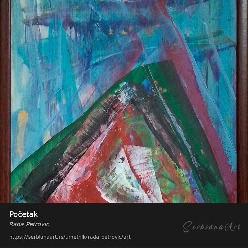Početak, Akrilik/Drvo, Rada Petrovic