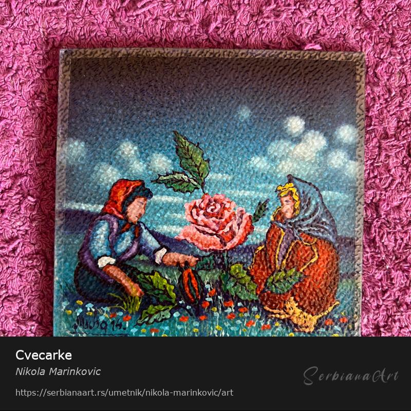 Cvecarke, Ulje/Staklo, Nikola Marinkovic