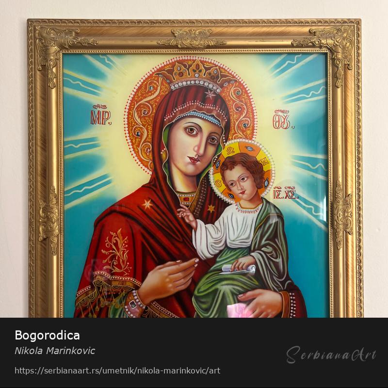 Bogorodica, Ulje/Staklo, Nikola Marinkovic