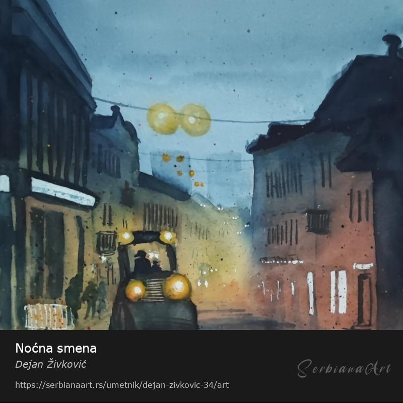 Noćna smena, Vodene boje/Papir, Dejan Živković