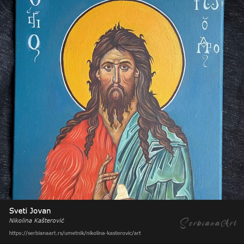 Sveti Jovan, Ulje/Platno, Nikolina Kašterović