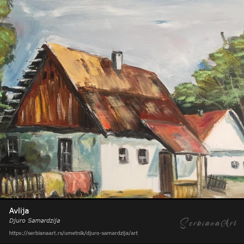 Avlija, Ulje/Platno, Djuro Samardzija