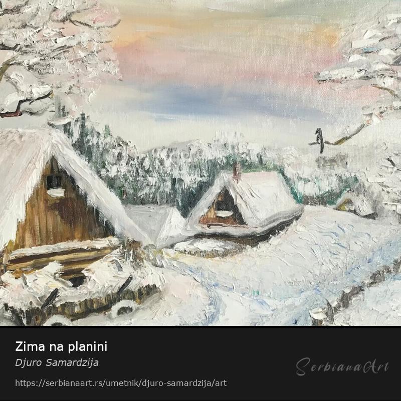 Zima na planini, Ulje/Platno, Djuro Samardzija