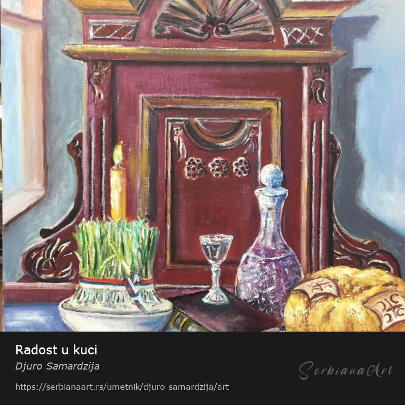 Radost u kuci, Ulje/Platno, Djuro Samardzija