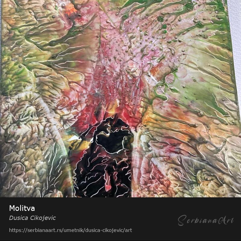 Molitva, Neodređeno/Papir, Dusica Cikojevic