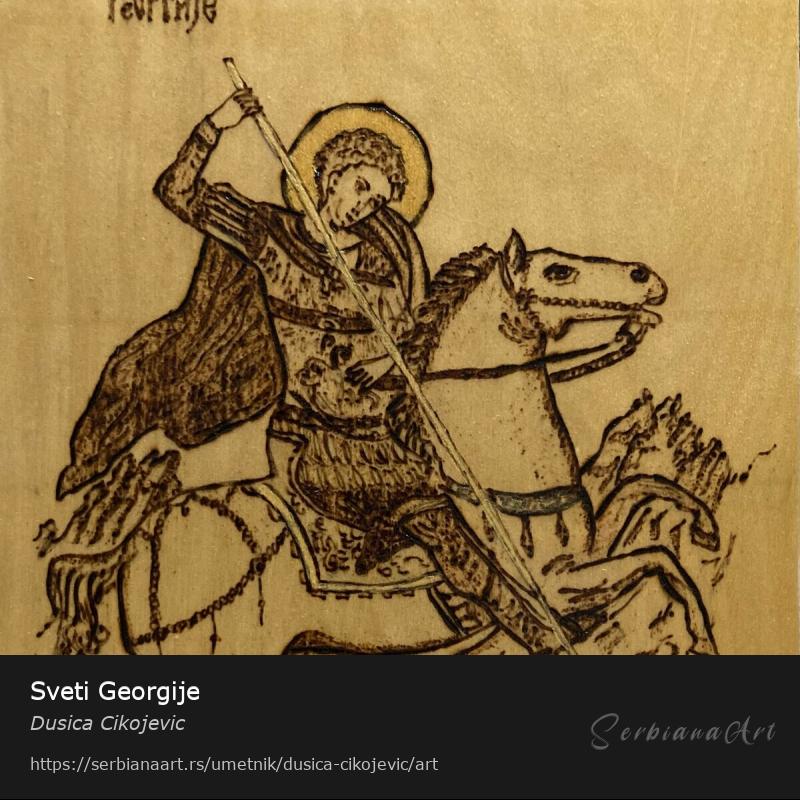 Sveti Georgije, Kreativna rukotvorina/Šperploča, Dusica Cikojevic