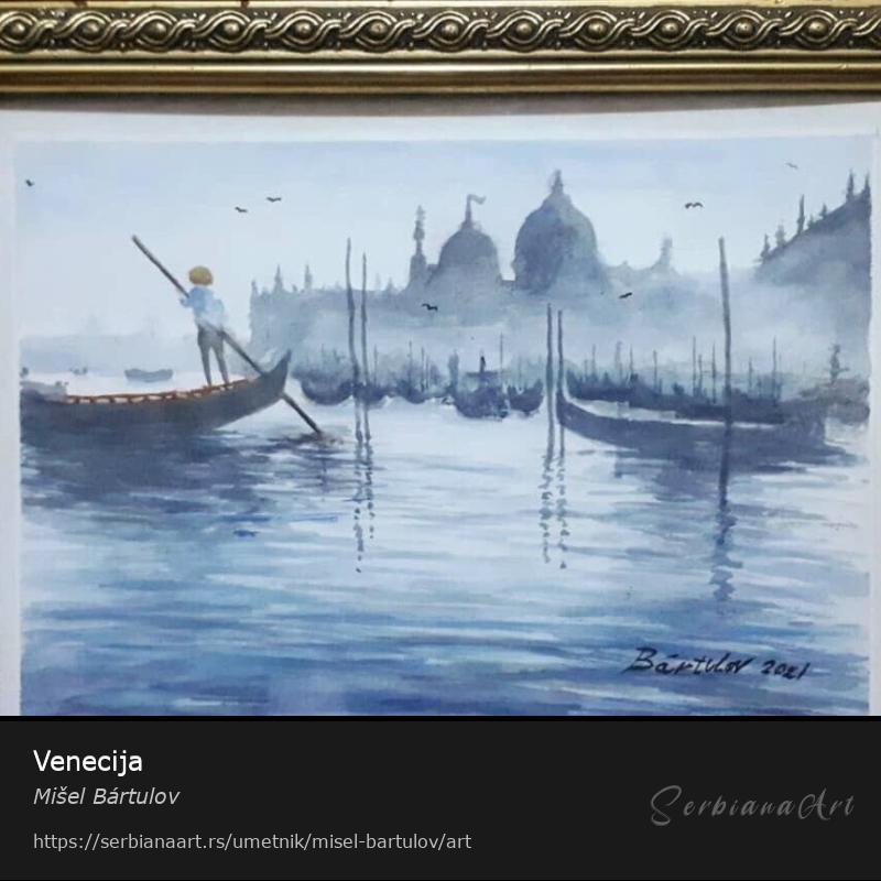 Venecija, Vodene boje/Papir, Mišel Bártulov