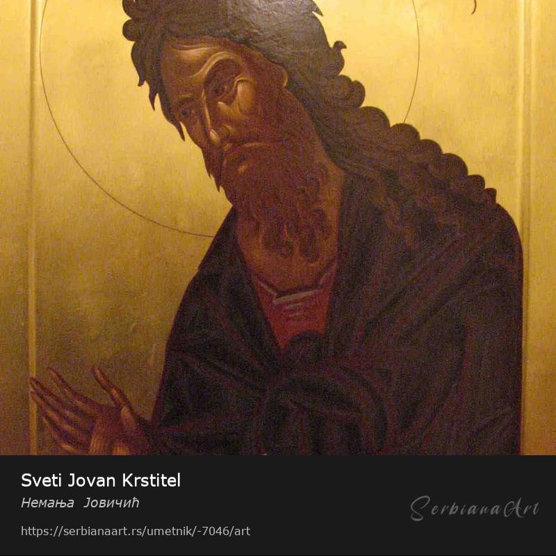 Sveti Jovan Krstitel, Jajčana tempera/Drvo, Немања  Јовичић
