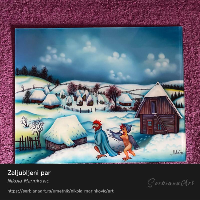 Zaljubljeni par, Ulje/Staklo, Nikola Marinkovic