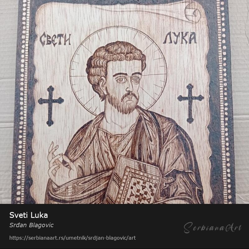 Sveti Luka, Kreativna rukotvorina/Drvo, Srđan Blagovic