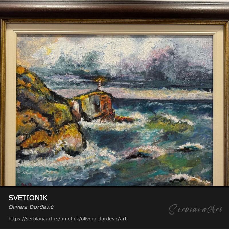 SVETIONIK, Akrilik/Platno, Olivera Đorđević