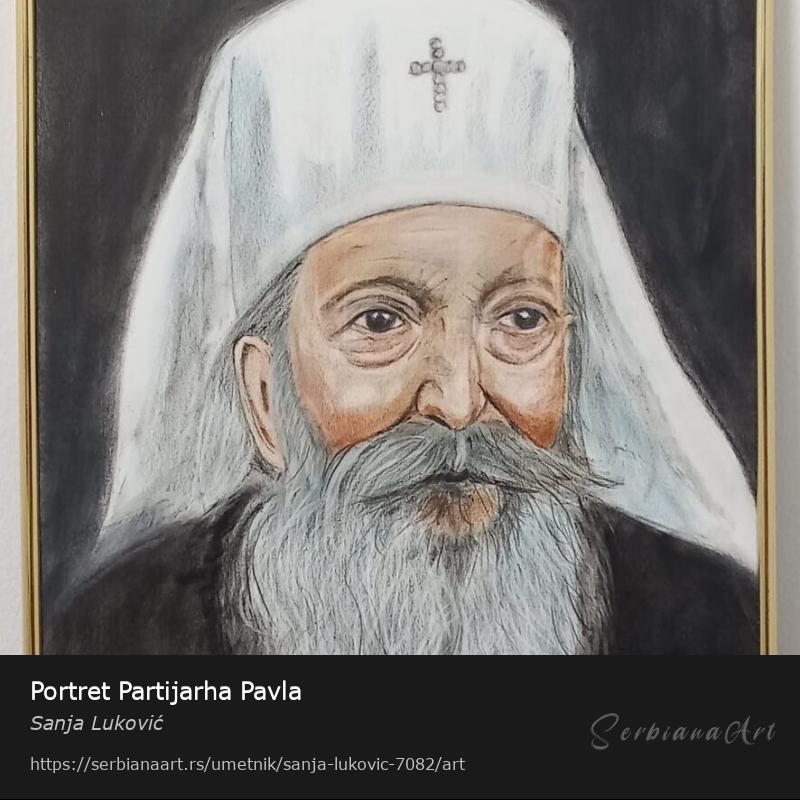 Portret Partijarha Pavla, Ulje/Papir, Sanja Luković