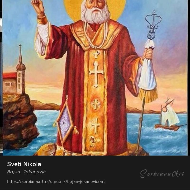 Sveti Nikola, Akrilik/Platno, Bojan  Jokanović