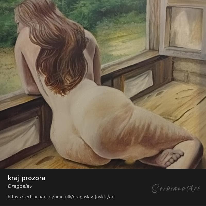 kraj prozora, Ulje/Platno, Dragoslav