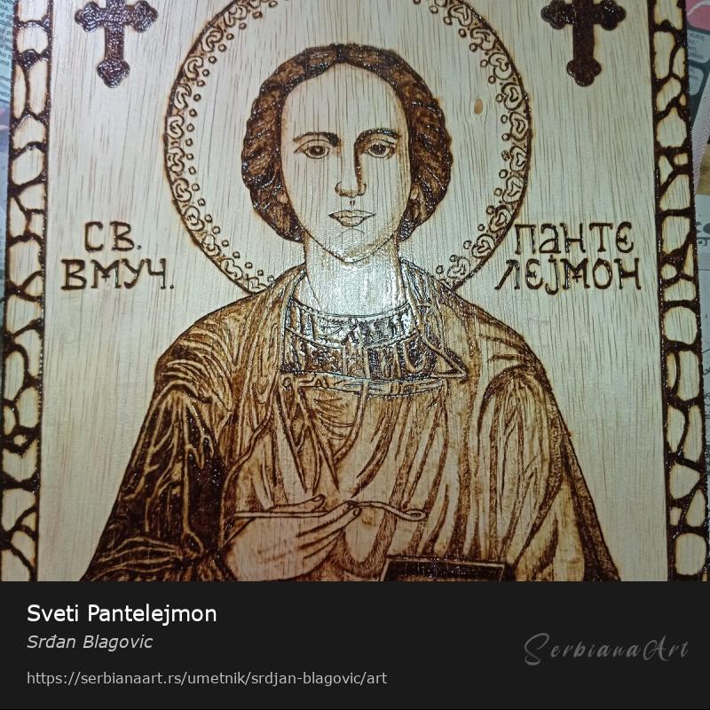 Sveti Pantelejmon, Kreativna rukotvorina/Drvo, Srđan Blagovic