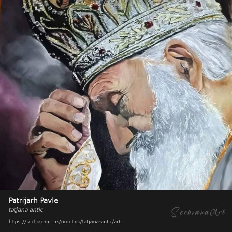 Patrijarh Pavle, Ulje/Platno, tatjana antic