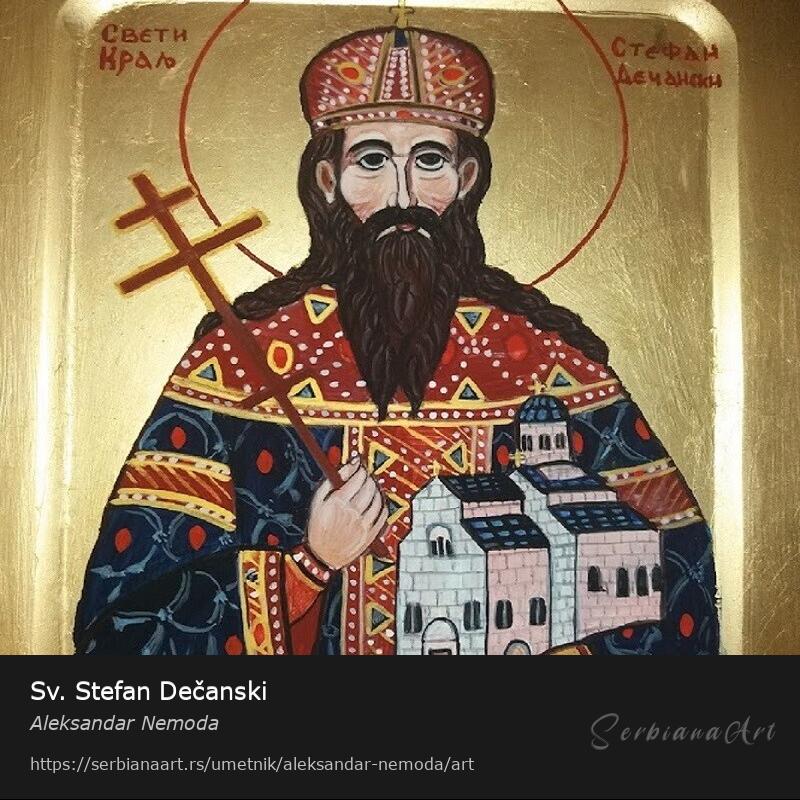 Sv. Stefan Dečanski, Jajčana tempera/Drvo, Aleksandar Nemoda