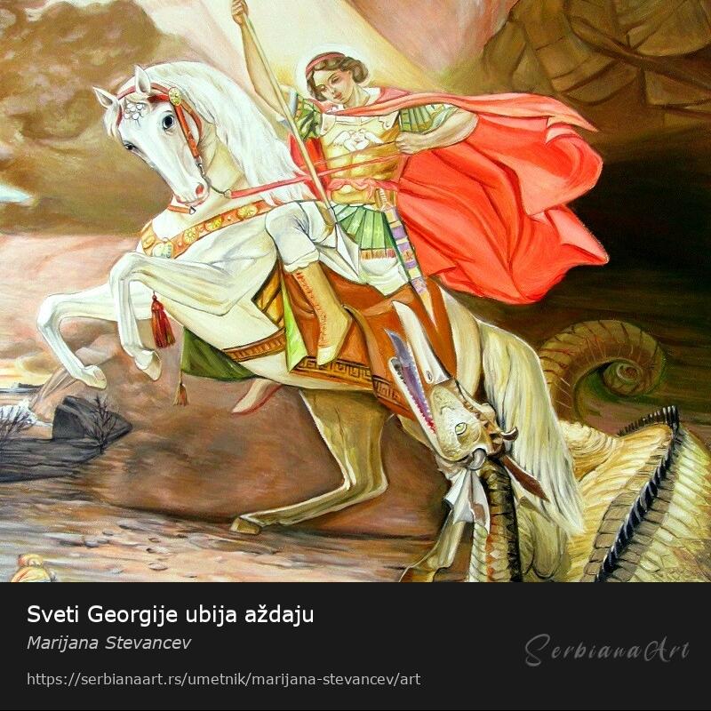 Sveti Georgije ubija aždaju, Ulje/Platno, Marijana Stevancev