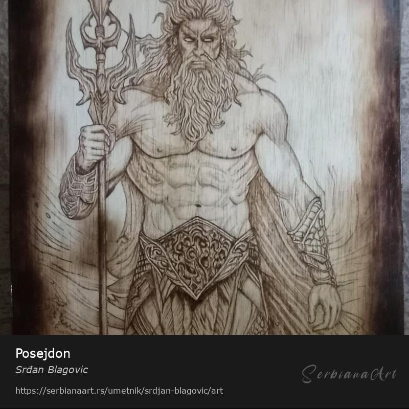 Posejdon, Kreativna rukotvorina/Drvo, Srđan Blagovic