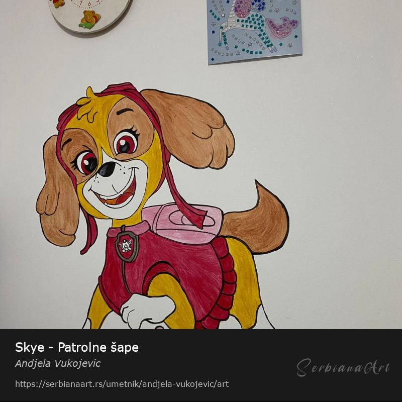 Skye - Patrolne šape, Zidni dekor/Neodređeno, Andjela Vukojevic