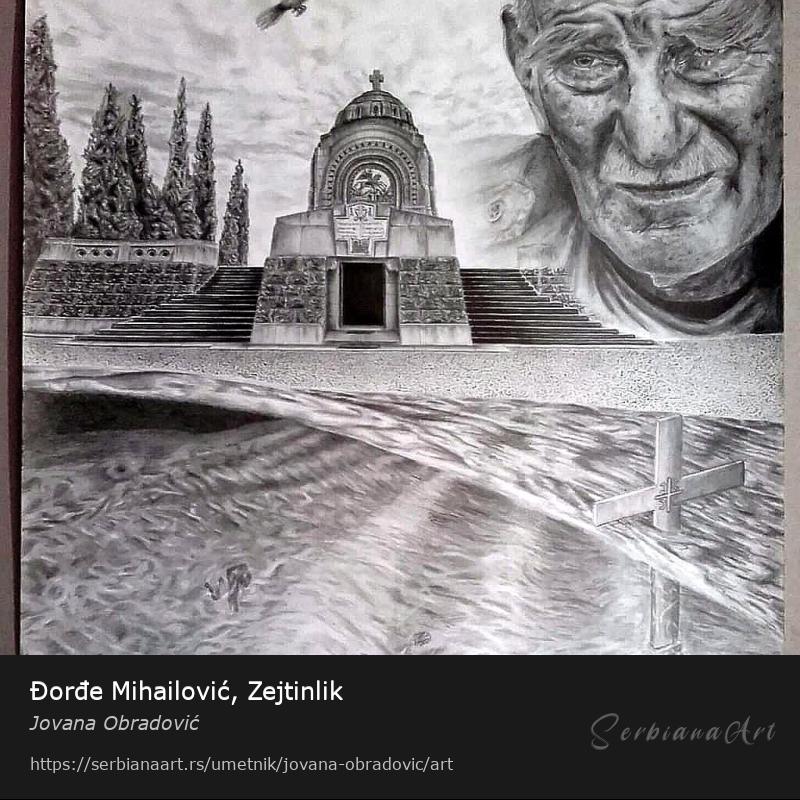 Đorđe Mihailović, Zejtinlik, Olovka/Papir, Jovana Obradović