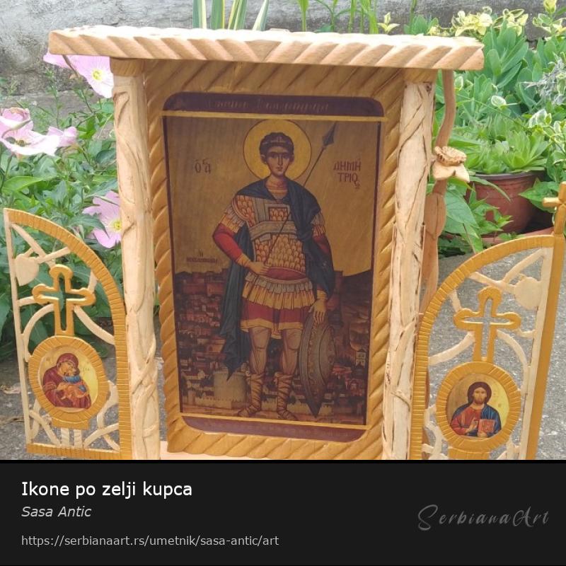 Ikone po zelji kupca, Rezbarija/Drvo, Sasa Antic