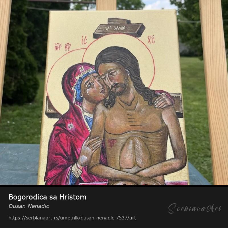Bogorodica sa Hristom, Akrilik/Platno, Dusan Nenadic
