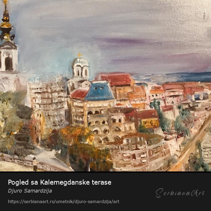 Pogled sa Kalemegdanske terase, Ulje/Platno, Djuro Samardzija