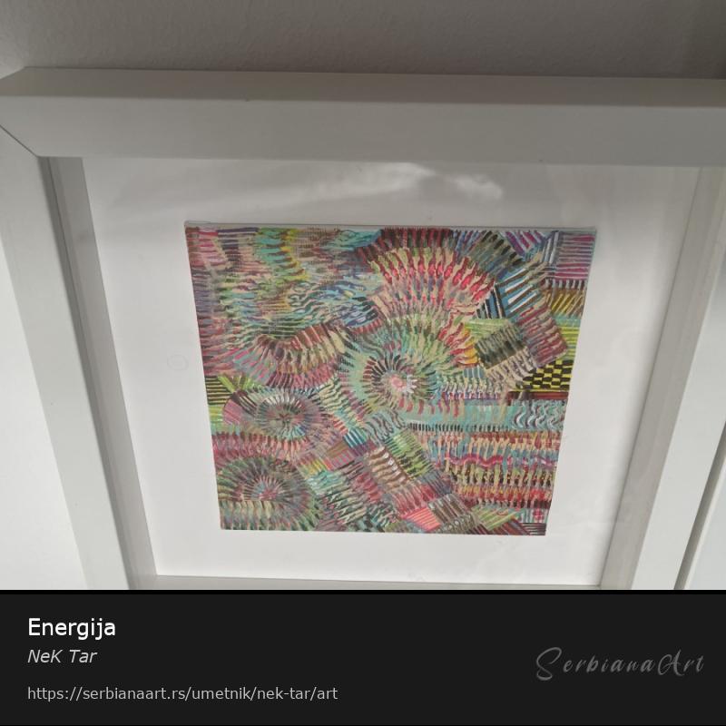 Energija, Kombinovano/Papir, NeK Tar