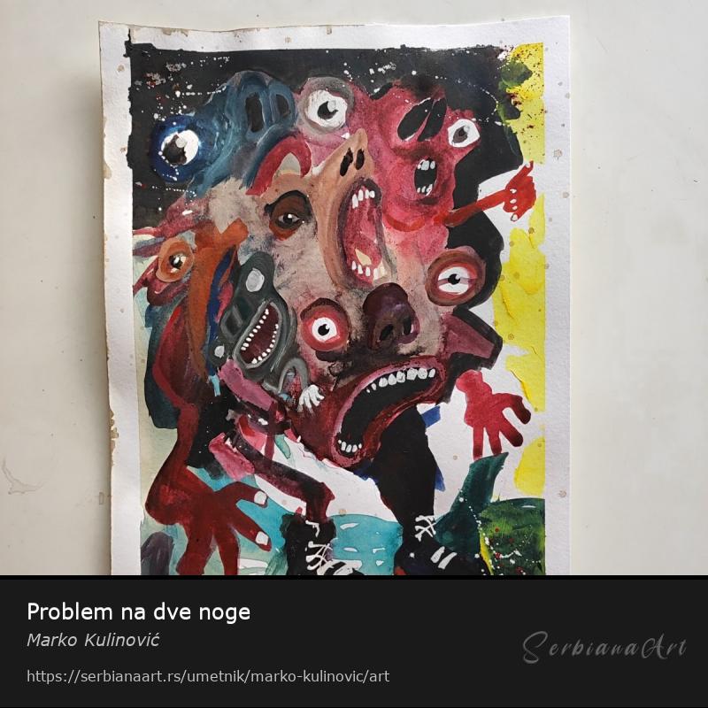 Problem na dve noge, Kombinovano/Papir, Marko Kulinović