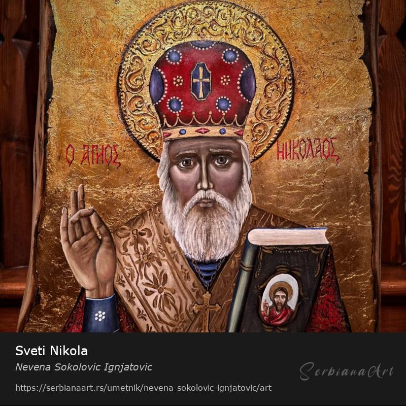 Sveti Nikola, Ulje/Drvo, Nevena Sokolovic Ignjatovic