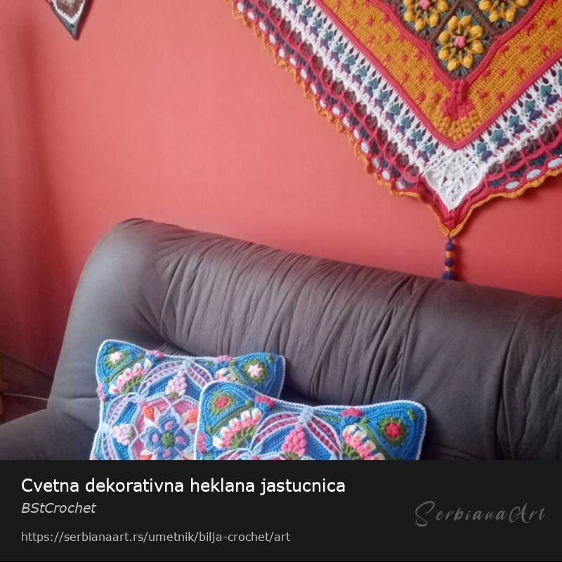 Cvetna dekorativna heklana jastucnica, Kreativna rukotvorina/Kombinovano, BStCrochet