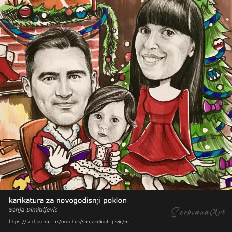 karikatura za novogodisnji poklon, Kombinovano/Papir, Sanja Dimitrijevic