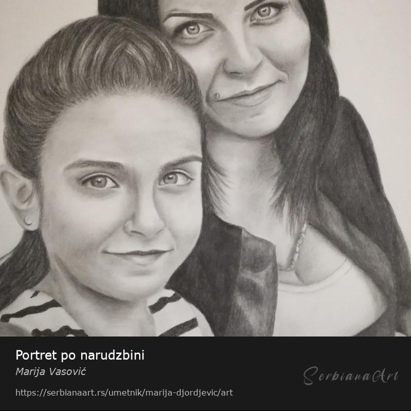 Portret po narudzbini, Olovka/Papir, Marija Vasović