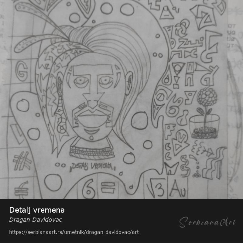 Detalj vremena, Olovka/Papir, Dragan Davidovac