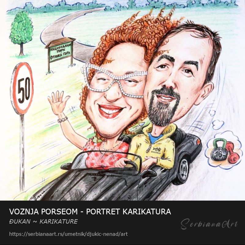 VOZNJA PORSEOM - PORTRET KARIKATURA, Kombinovano/Papir, ĐUKAN ~ KARIKATURE