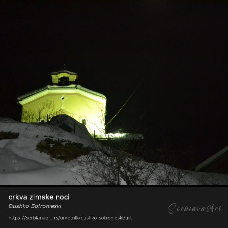 crkva zimske noci, Fotografija/Neodređeno, Dushko Sofronieski