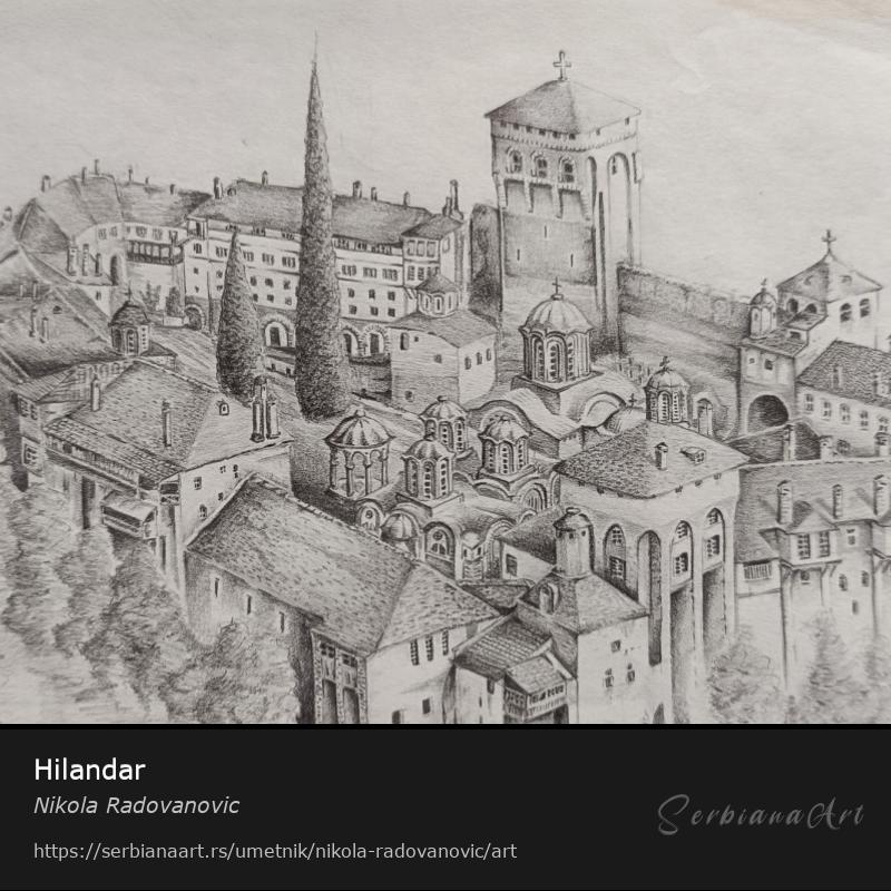 Hilandar, Olovka/Papir, Nikola Radovanovic