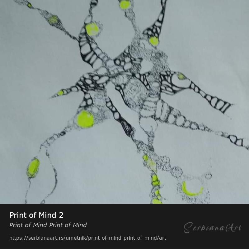 Print of Mind 2, Mastilo/Papir, Print of Mind Print of Mind