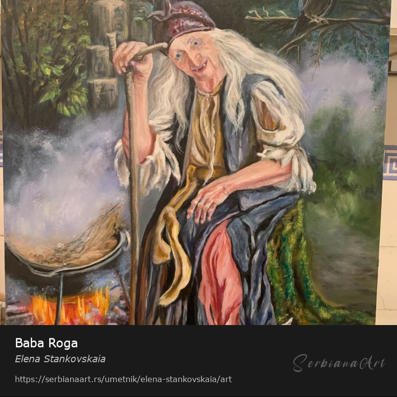 Baba Roga, Ulje/Platno, Elena Stankovskaia