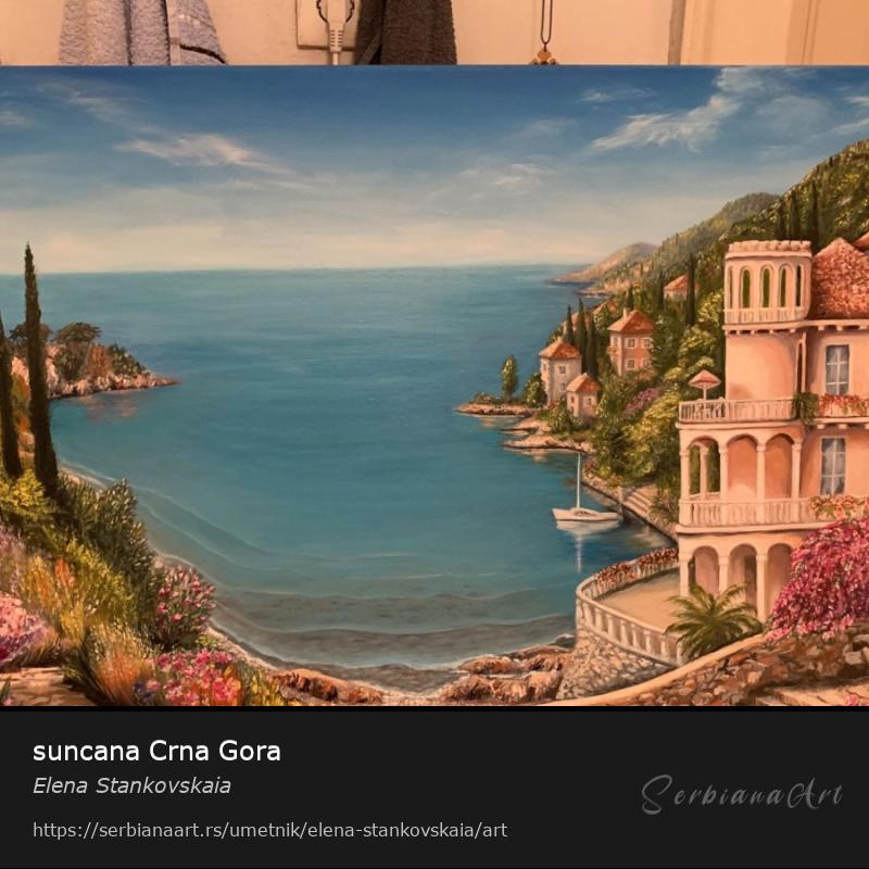 suncana Crna Gora, Ulje/Platno, Elena Stankovskaia