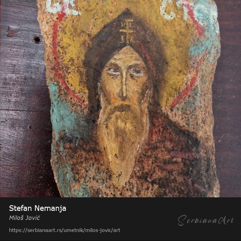 Stefan Nemanja, Ulje/Kamen, Miloš Jović