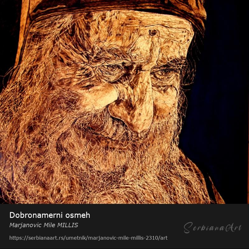 Dobronamerni osmeh, Kombinovano/Medijapan, Marjanovic Mile MILLIS