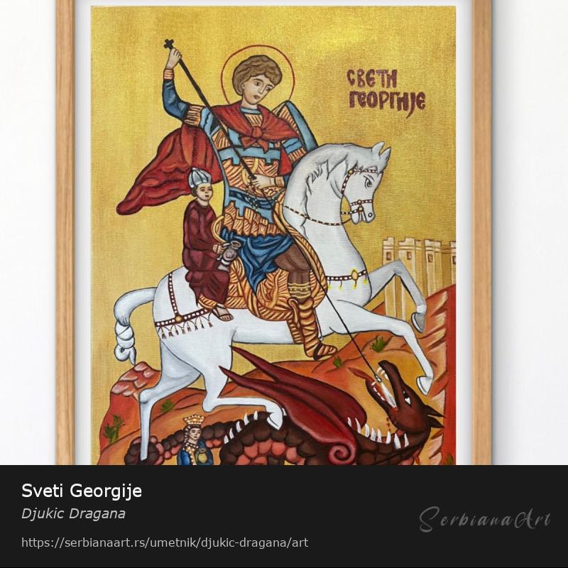 Sveti Georgije, Ulje/Platno, Djukic Dragana